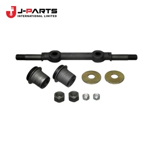 Kit de biellettes, bras de suspension supérieur pour Toyota HIACE KCH10 Granvia 2000-2002 OE 04485-26080 0448526080 - Product Image 2