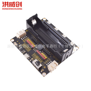 บอร์ดเสริม Super:bit AM-003 5V แบบติดตั้งบน PCB ควบคุมเซ็นเซอร์ภายนอก สำหรับบอร์ด Microbit Education Maker - Product Image 3