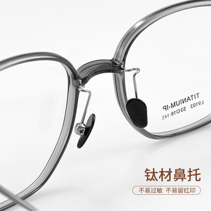 Monture de lunettes optiques en titane pur 9103, monture complète, légère, pour femmes, Danyang - Product Image 4