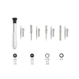 High Quality InnoVue Opto PS-05 <b>Precision</b> <b>Screwdriver</b> <b>Set</b> for Eye Clinic - Product Image 5