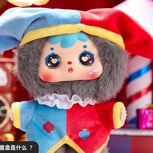 Samuel X Circus Night 100% auténtica caja ciega de peluche lindo juguete muñeca bolsa colgante para decoración o regalo de compañía - Product Image 5