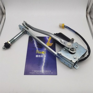 20Y-54-52211 208-53-13780 208-53-12780 Conjunto de Motor de Limpiaparabrisas para Excavadora PC200-7 PC300-8 PC400-8 - Product Image 5