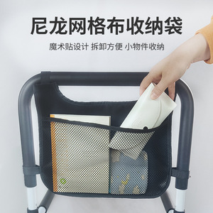 Dakang <b>Bedside</b> Handrail 40cm <b>White</b> With Legs For Elderly And Disabled Fall Prevention Assistive Device - Product Image 3