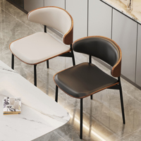 Chaise de loisirs moderne scandinave nordique avec dossier en cuir meubles de maison en bois pour ensemble de table à manger de restaurant et d'hôtel