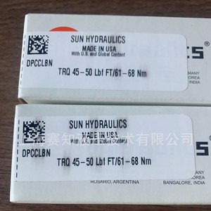 DPCC-LBN (DPCCLBN SUN Hydraulics) Vanne à cartouche filetée neuve importée des États-Unis - Product Image 1