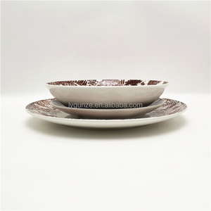 Juego de Vajilla de Porcelana Vintage Estilo Campestre Marrón, 12 Piezas, Vajilla de Cerámica Estilo Cabaña Británica - Product Image 6