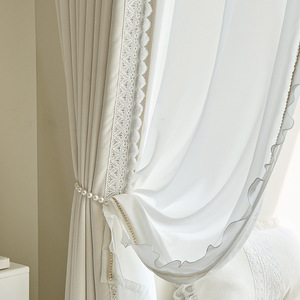 Cortina <span class=keywords><strong>Juvenil</strong></span> de Terciopelo Chenille Fresco, Nueva Cortina Moderna Opaca para Sala de Estar 2026 - Product Image 6