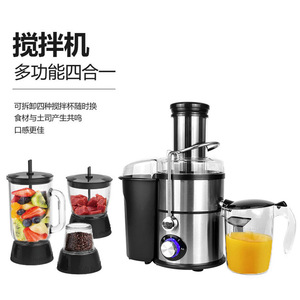 Licuadora Multifuncional de 1001 ml y 1500 ml con Diseño de Cabezal Inclinable para Hacer Jugos de Frutas - Product Image 1