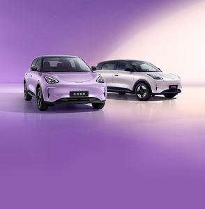 Geely Xingyuan ระยะไกล-410กม. cltc, มอเตอร์85kW, hatchback <span class=keywords><strong>5</strong></span>ที่นั่งพร้อม2.0อัตโนมัติ <span class=keywords><strong>Flyme</strong></span> - Product Image 5