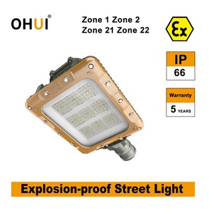 ไฟถนน LED ป้องกันการระเบิด โซน 1 2 โซน 21 22 ความสว่างสูง IP66 100-200W พร้อมการรับประกัน 5 ปี - Product Image 2
