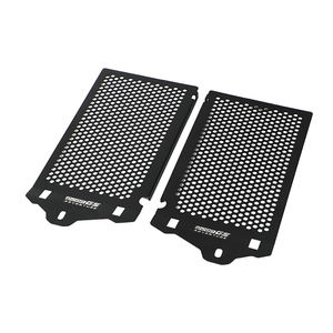 Radiador de otociclo para motocicleta, rizador rotativo sobre Fo B12121200GR R <span class=keywords><strong>1200</strong></span> G1212121200 Gdvdv2013 2014 <span class=keywords><strong>2015</strong></span> 2016 - Product Image 1