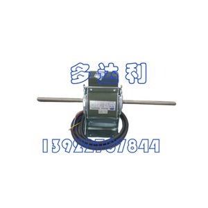 Motor para Unidad de Ventilador de Aire Acondicionado Carrier YSK63-4JE4-L, 63W, 220V, Metálico, Ahorro de Energía - Product Image 4