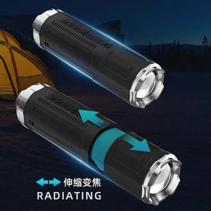 ไฟฉาย LED แบบพกพา แบตเตอรี่แบบชาร์จไฟได้ ปรับความสว่างได้ ใช้กลางแจ้งได้ พร้อมลำโพงบลูทูธ วิทยุ FM ชาร์จผ่าน USB - Product Image 3