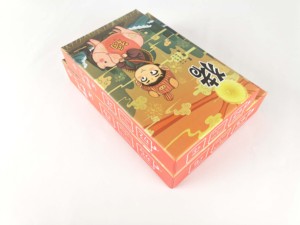 2mm thickness cul 12 year pork symbols personalized kids puzzle, gift - Product Image 4