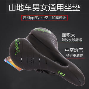 Sillín de bicicleta Lst, cojín de asiento cómodo para bicicleta de montaña, color negro, para adultos unisex, 1703 - Product Image 5