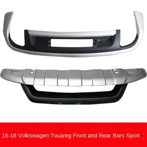 Nuevas barras de protección delanteras y traseras Toua 11-15 16-18 Placas de protección delanteras y traseras Toua Parachoques trasero delantero Toua antiguo OEM7P0071608/7P0071619 - Product Image 2