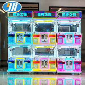 YIRUN 4 joueurs <span class=keywords><strong>Boutique</strong></span> Clip poupée grue Machine à jetons Mini griffe compétence Machine pour <span class=keywords><strong>parc</strong></span> d'attractions Machines à jetons - Product Image 5