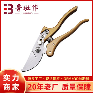 Aluminum Alloy Bird Beak Pruning Shears Stainless Steel Blade 20-30 Mm Trimming Diameter Bypass Pruner Garden Tools - Product Image 5