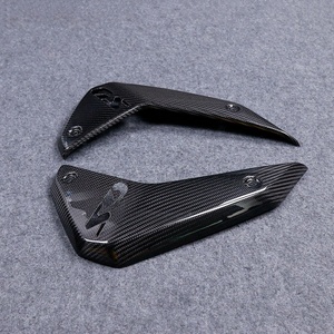 3K Dry Carbon Fiber Small Side Panel Covers For BMW R1300GS 2023+ Motorcycle Side <b>Frame</b> Small Fairing Protector Gloss Matte Carb - Product Image 4
