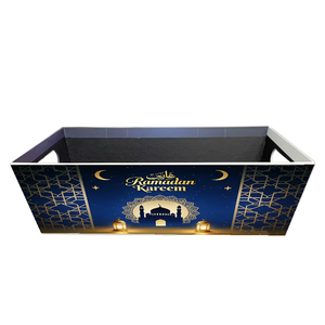 Boîtes cadeaux en carton recyclé <span class=keywords><strong>de</strong></span> haute qualité personnalisées pour l'Aïd musulman, le Ramadan Kareem, avec doublure en éponge pour l'emballage <span class=keywords><strong>de</strong></span> collations et <span class=keywords><strong>de</strong></span> bonbons - Product Image 1