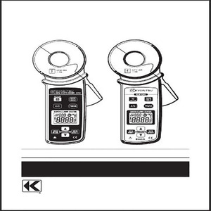 Pince multimètre numérique Kyoritsu KEW4202 Kewtech pour la mesure de la résistance de terre, produit très demandé - Product Image 5