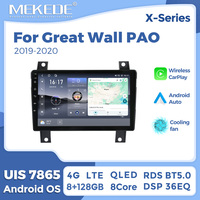 MEKEDE X10 X20 X30 X40 UIS7865 8+128G QLED AKM DSP CarPlay sans fil Android Auto pour Great Wall PAO 2019-2020