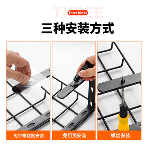 Huibaili Hardware Under <b>Desk</b> Cable Management Tray Ladder Type Cold Rolled Steel Modern <b>Simple</b> Design For Office Commercial Use - Product Image 4
