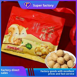 Bonbons séchés à la châtaigne classique Souvenir de mariage blanchi et cadeau de nouvel an avec option OEM - Product Image 4