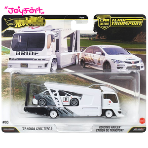 <span class=keywords><strong>Hot</strong></span> <span class=keywords><strong>Wheels</strong></span> Gold Label Premium FLF56-L, Coche de Juguete de Aleación a Escala 1/64, Caja Sellada de Fábrica - Producto Original - Venta al por Mayor en Cajas Completas - Product Image 3