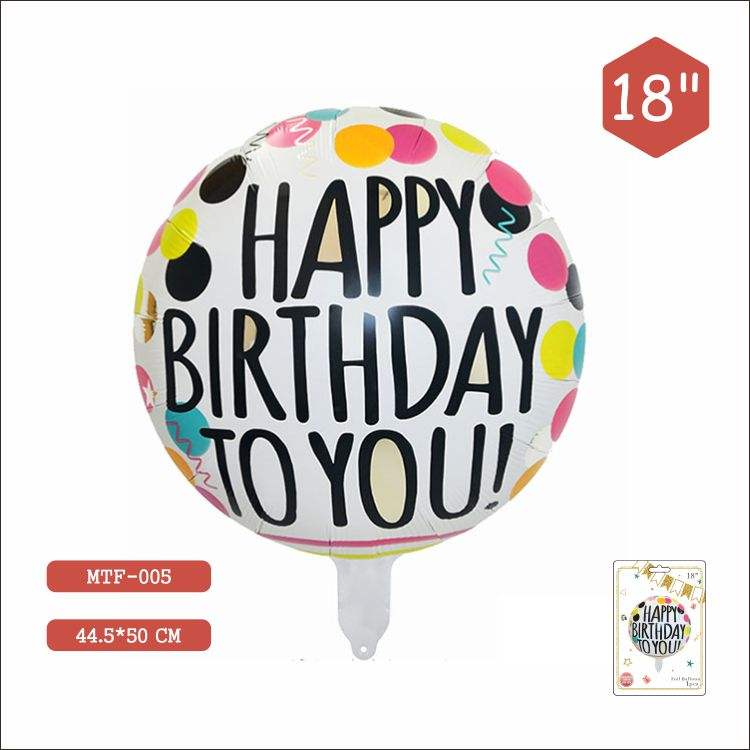 MTF-005   เอ็มทีเอฟ-005