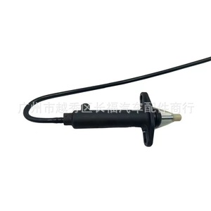 Cylindre d'embrayage Traitor Clutch 52104113 pour Jeep Wrangler, pièce de rechange - Product Image 1