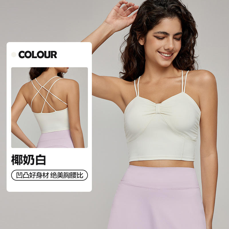 กะทิสีขาว