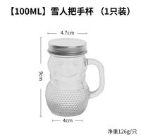 Vente en gros de bouteilles à boisson en verre de 100 ml et 175 ml en forme de bonhomme de neige/hibou/ananas/crâne avec poignée pour les spiritueux, le vin, les cadeaux de Noël