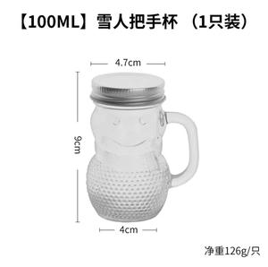 Vente en gros de bouteilles à boisson en verre de 100 ml et 175 ml en forme de bonhomme de neige/hibou/ananas/crâne <span class=keywords><strong>avec</strong></span> poignée pour les spiritueux, le vin, les cadeaux de Noël - Product Image 4