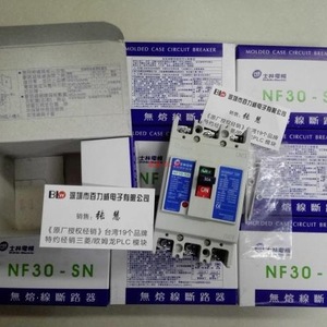ชุงยี่ ฟาน ชิลิน AECL SIPIN ฮิตาชิ เซอร์กิตเบรกเกอร์แบบโมลด์เคส NF30 SN หมายเลขฟิวส์เซอร์กิตเบรกเกอร์ - Product Image 1