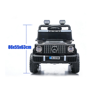 Voiture électrique pour enfants à deux places avec moteurs 6V4Ah, conduite à balancement, poignée de direction, télécommande, voiture à direction télécommandée - Product Image 5