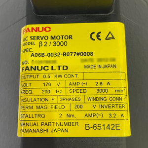 A06B-0032-B077#0008 FANUC Spare Parts AC Servo Motor - Product Image 2