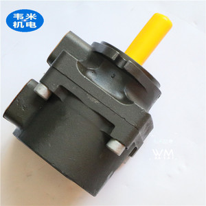 Pompe hydraulique à palettes à pression variable Actis Pressure Suction Pfex2 51150 51150 3dw 23 pour pipeline - Product Image 1