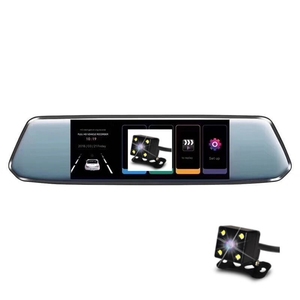 DVR de coche de alta definición 1296P con pantalla táctil de 7 pulgadas espejo retrovisor lente dual 2.5D vidrio para cámaras de vehículos de imagen inversa - Product Image 1