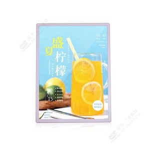 Caja de Luz LED Ultra Delgada con Retroiluminación, Marco Publicitario Desplegable para Menús de Restaurantes y Promociones - Product Image 1
