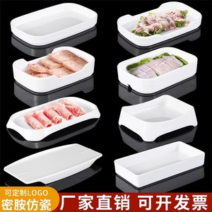 Vaisselle empilable pour restaurant de fondue, plateaux alimentaires rectangulaires en plastique pour usage commercial, plateaux de buffet pour barbecue - Product Image 4