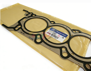 ปะเก็นฝาสูบ 22311-3CAD0 สำหรับฮุนได เกีย 22311 3CAD0 - Product Image 3