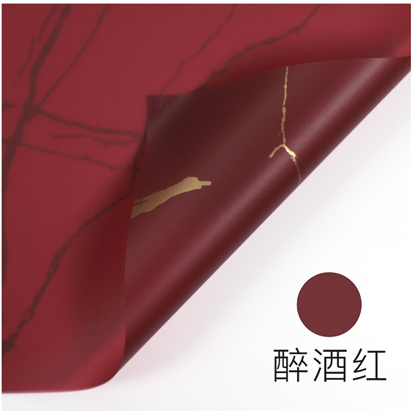 6-Vin rouge