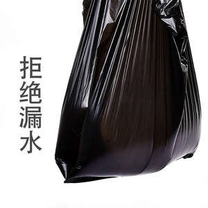 Sacs poubelles à poignées enroulables en plastique noir épaissi, style gilet, pour usage domestique, petites, moyennes et grandes tailles - Product Image 3