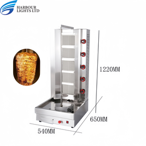 Grill à <span class=keywords><strong>kebab</strong></span> vertical à gaz pour viande, nourriture, barbecue, shawarma, <span class=keywords><strong>machine</strong></span> à griller, four à <span class=keywords><strong>kebab</strong></span>, four à barbecue du Moyen-Orient - Product Image 6