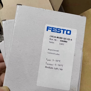 โซลินอยด์วาล์วแท้รุ่น CPE10-M1BH-5JS-QS-6 196880 พร้อมส่ง - Product Image 1