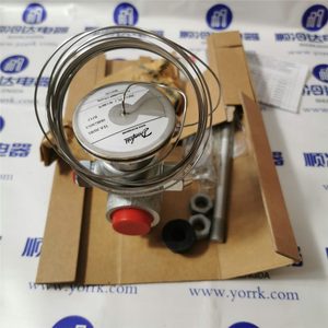 Vanne d'expansion thermique Danfoss 068G3053 TEA 20/85 R717 à montage au sol - Product Image 3
