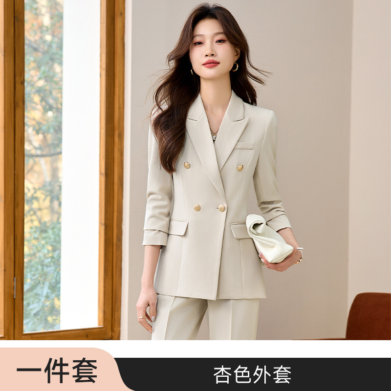 apricot coat