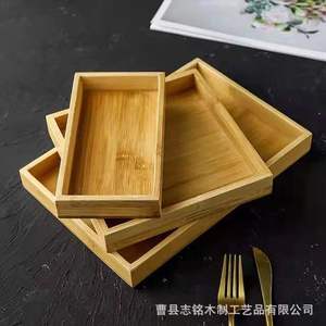 Plateaux de service en bambou fabriqués sur mesure, style japonais carré, pour thé, fruits, pain - Product Image 1