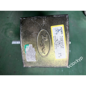  1823-2 ใช้แล้ว - Product Image 6